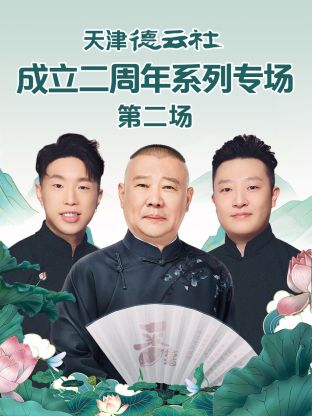 你还在被益生菌调理肠胃杜撰mow有码